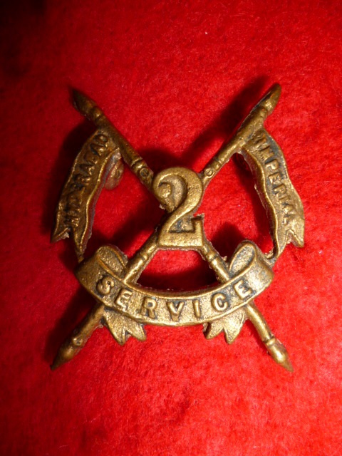 2nd Hyderabad I.S. Lancers Cap Badge